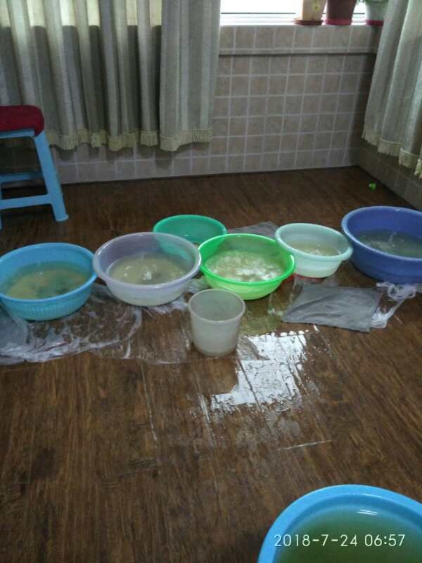 剑阁如何判断家里漏水
