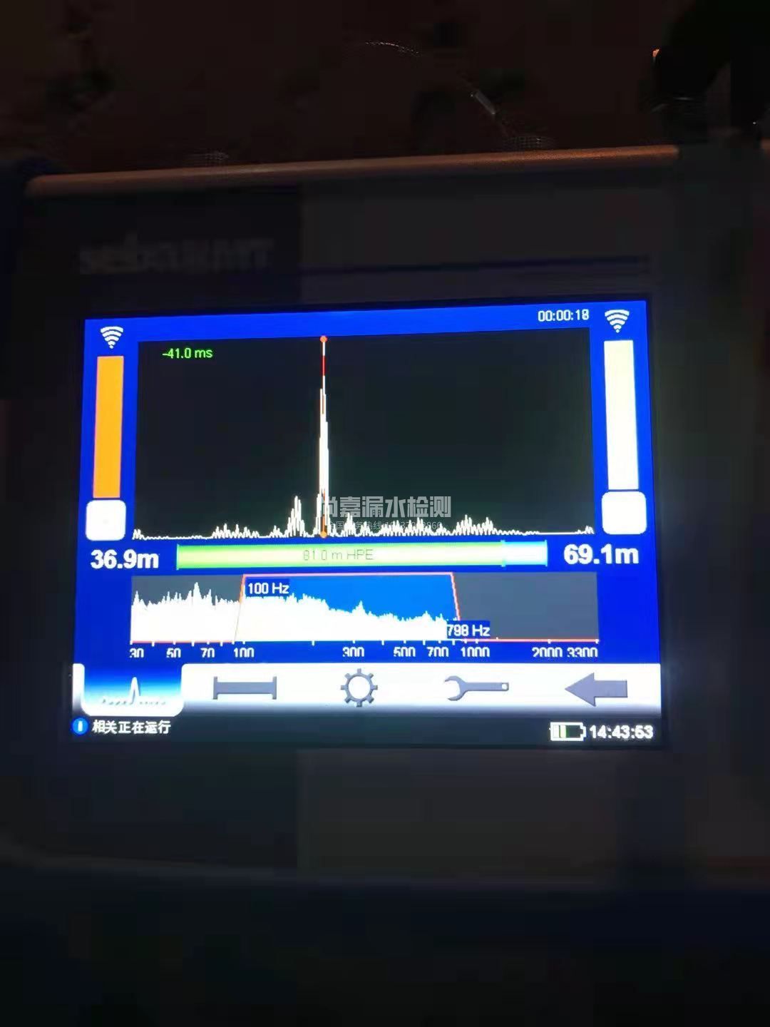 剑阁漏水相关仪的检测原理是什么？